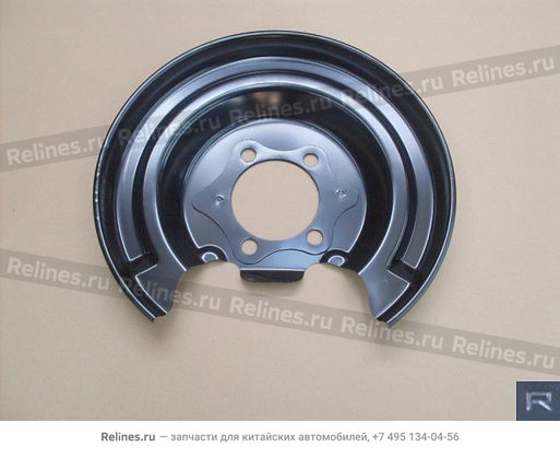 RR brake disc housing RH - 3502***G08