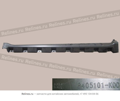 Trim panel-lwr side girder LH(eur export - 51731***00-B1
