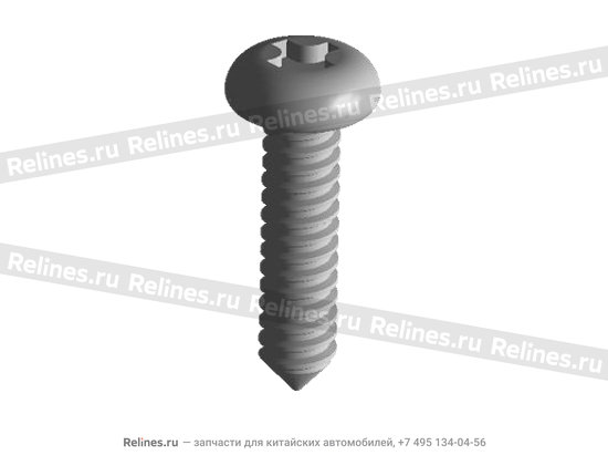 Tapping screw - A11-3732011