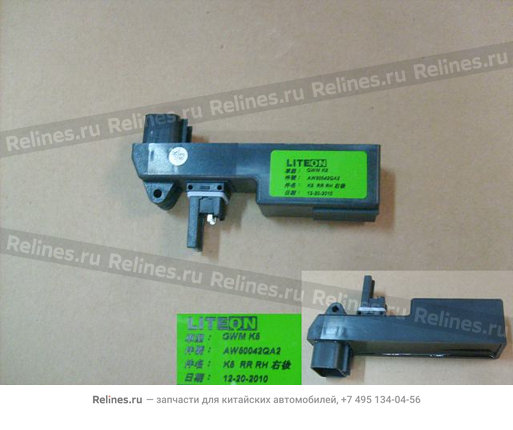 Proximity protection module-rr door RH - 6204201-K80