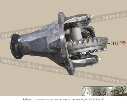Reducer&diff assy(10:39) - 24020***24-A1