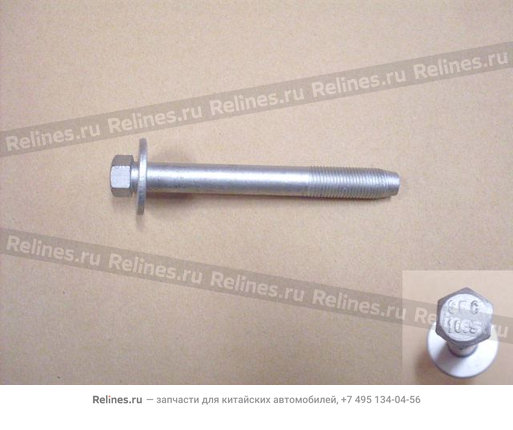 Hex bolt w/washer kit - 3411***S08