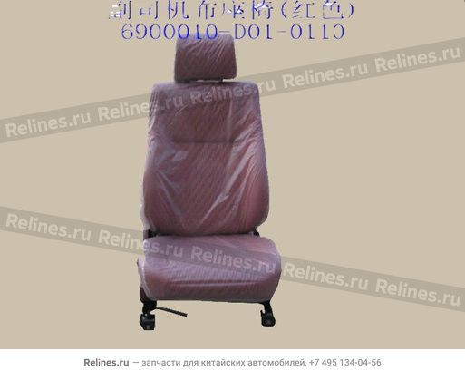 FR seat assy RH(red cloth) - 690001***1-0110