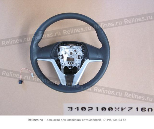 Steering wheel assy - 34021***Z16A