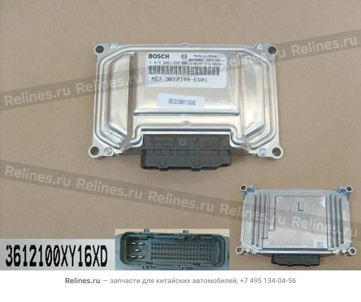 Injectionecu - 36121***16XD