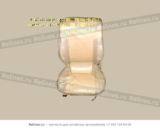 FR seat assy LH(03 light coff cloth) - 6800010-***E1-0314