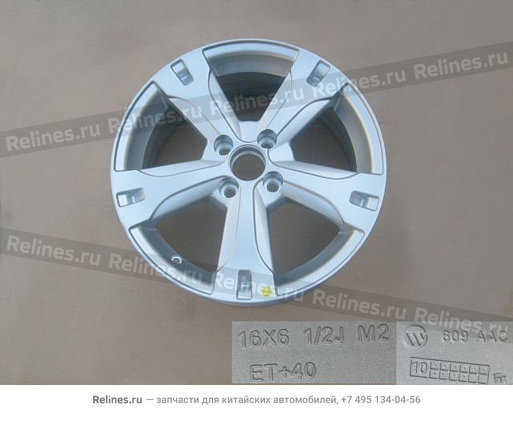 Aluminum wheel(donghe) - 31132***31XA