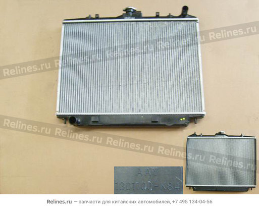 Радиатор охлаждения двигателя Hover H5 дизель (механика) - 1301100-K84