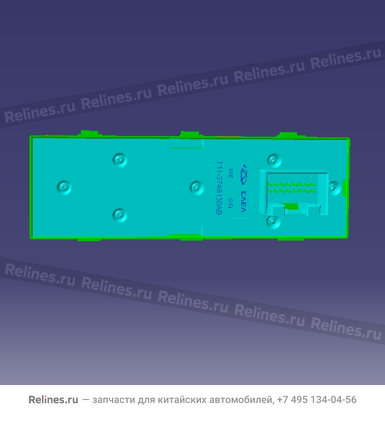 Glass regulator switch-fr door LH - T11-3***30AB