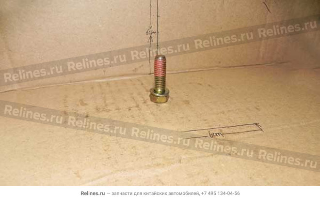 Hex bolt w/washer(FR cover)