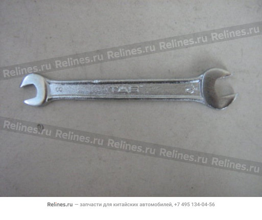 Open end spanner
