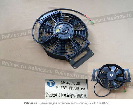 Электровентилятор радиатора кондиционера - 8105***B00