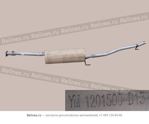 Muffler and tail pipe assy - 1201***D13
