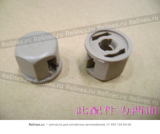 Nut plastic-lower trim-a pillar - 5402***V08