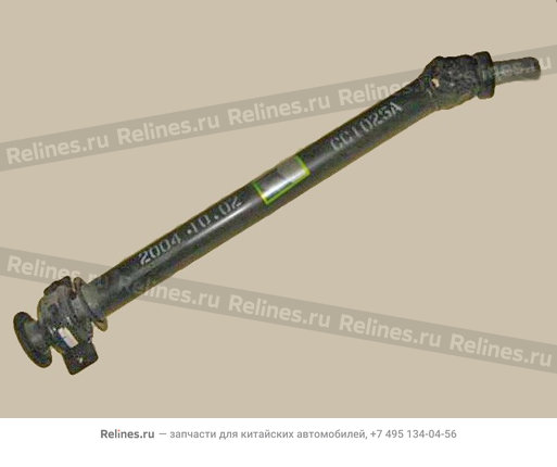 FR section assy-rr drive shaft(dr a)
