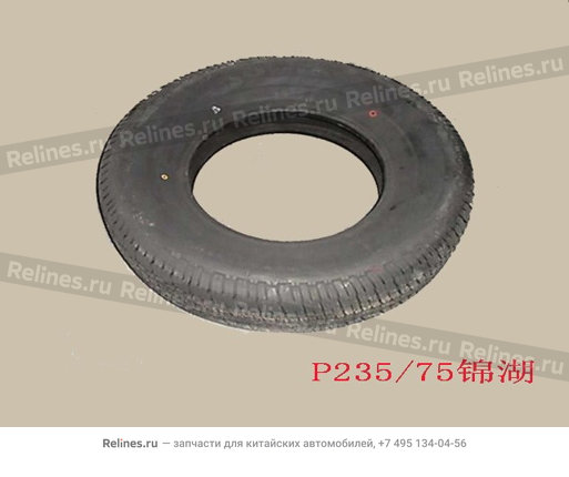 Tyre(P235/75 jinhu) - 3101***F00