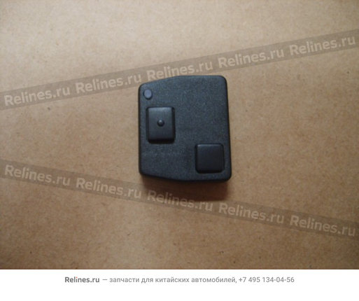 Remote controller,central locking mechanism - 37873***00-C1