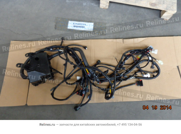 Engine compartment wire harness(2.0L/2.4L)