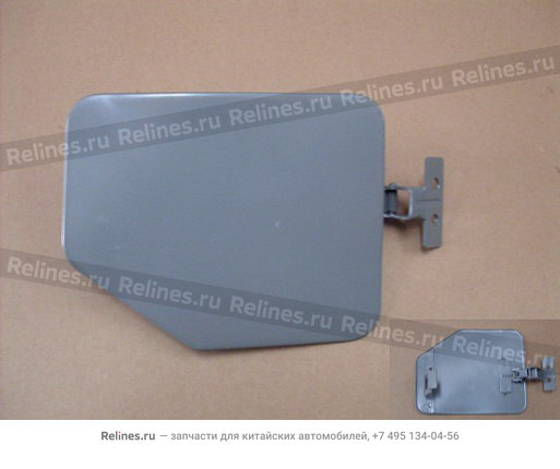 Fuel tank cover plate