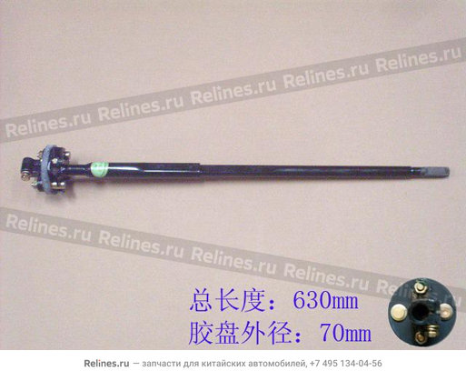 Strg drive shaft assy