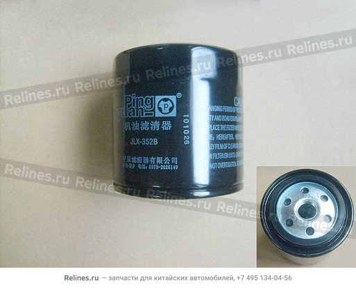 Фильтр масляный (дизель, 2.8L) - 1012110-E02