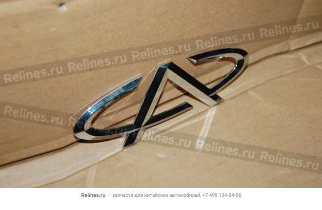 Эмблема (логотип Chery) крышки багажника - M11-***501