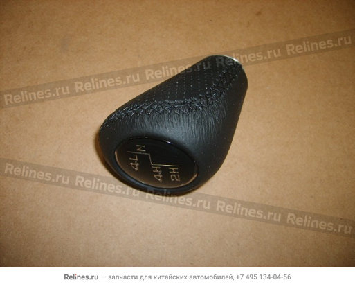 Handball-transfer lever(4WD) - 18040***01-A1
