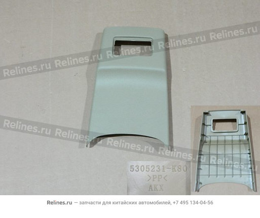 RR panel-trans trim cover - 5305231-K80-003S