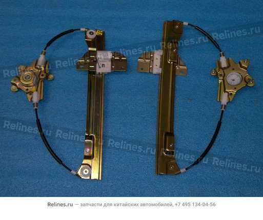 Glass regulator bracket-fr door RH