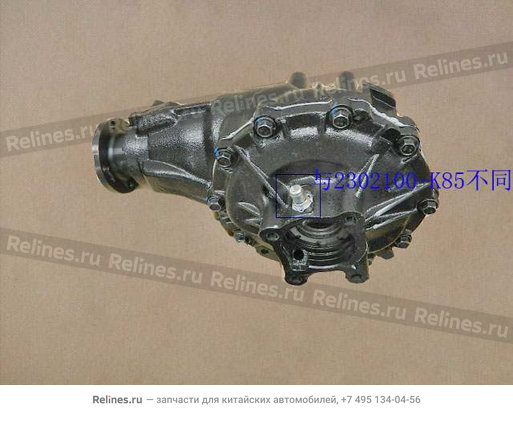 Reducer and differential assy FR