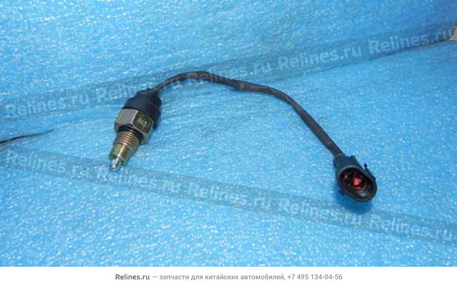 Switch-reverse lamp - S11-3***11AB
