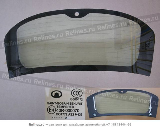 Tail door glass