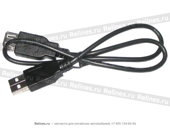 USB wire - A15-7901057