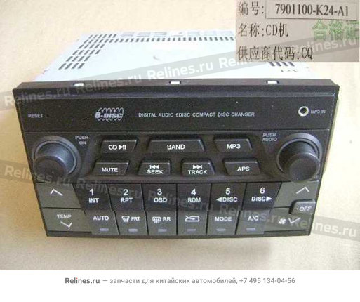 CD player assy - 79011***24-A1