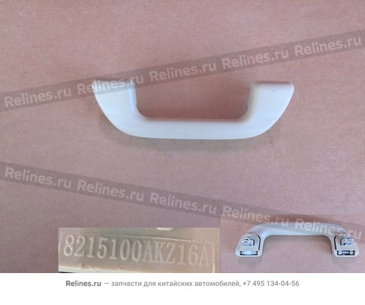 Handle assy roof liner - 821510***16A3Y