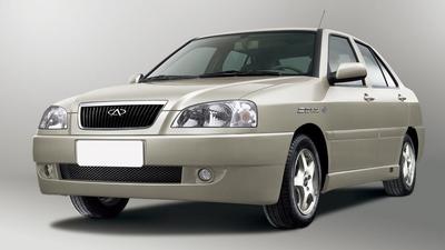 Купить новую Чери от 1640000 рублей Продажа автомобилей Chery  10980