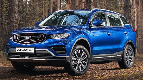Запчасти Geely Atlas Pro — цена, купить запчасти Джили Атлас Про в ...