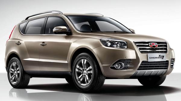 Запчасти Geely Emgrand X7 — цена, купить запчасти Джили Эмгранд Х7 в ...