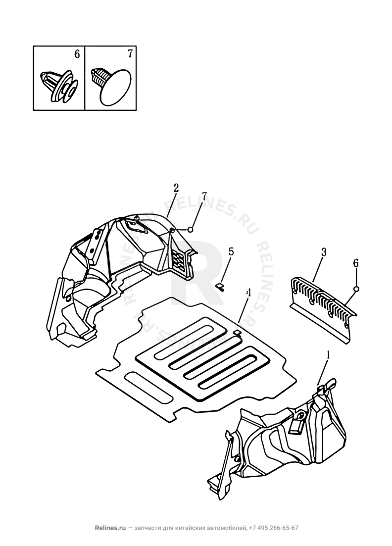 Обшивка багажного отсека (багажника) (FE-1) — схема