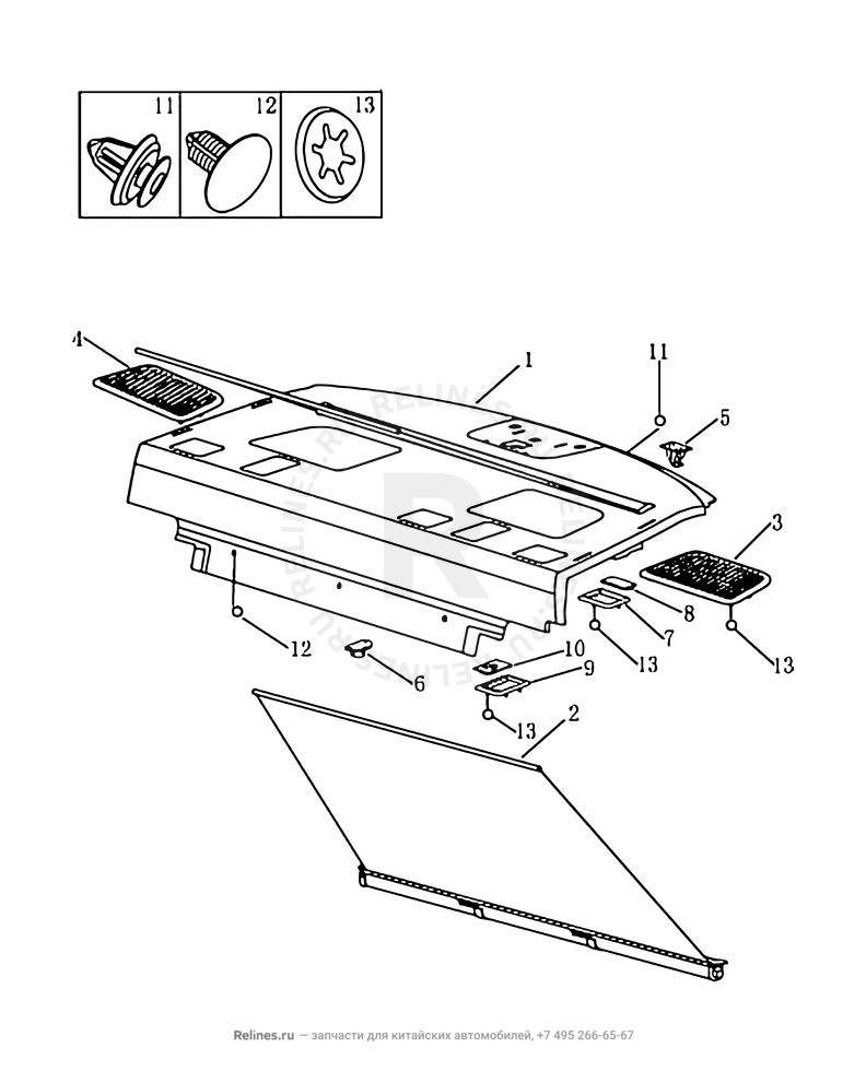 Полка багажного отделения (FE-1) — схема