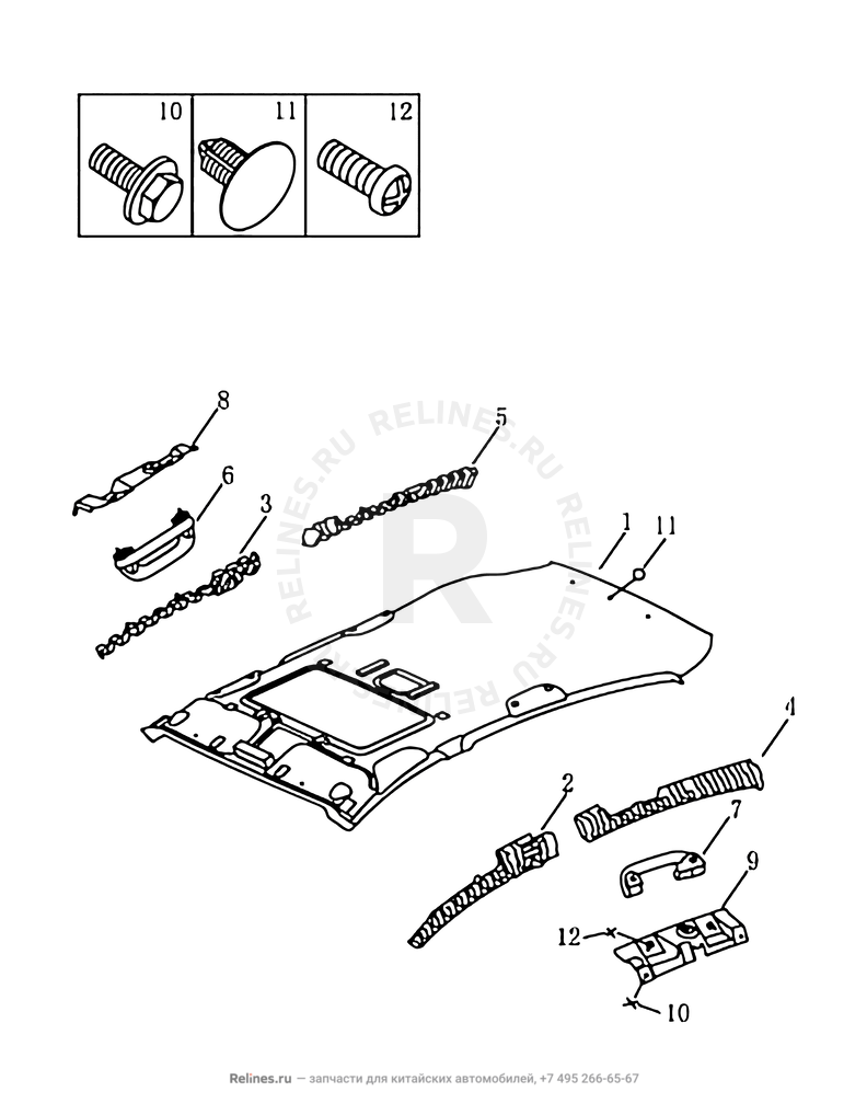Обшивка потолка, потолочные ручки (FE-2) (1) — схема