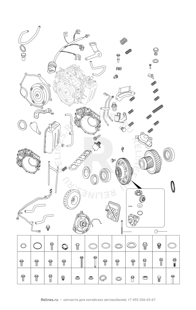 Запчасти Chery Tiggo 5 Поколение I (2013)  — Трансмиссия (коробка переключения передач, КПП) — схема