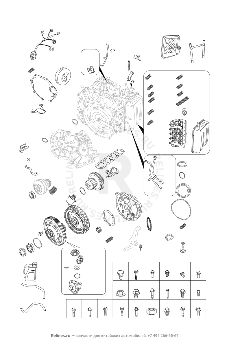 Запчасти Chery Tiggo 3 Поколение I (2014)  — Трансмиссия (коробка переключения передач, КПП) (5) — схема
