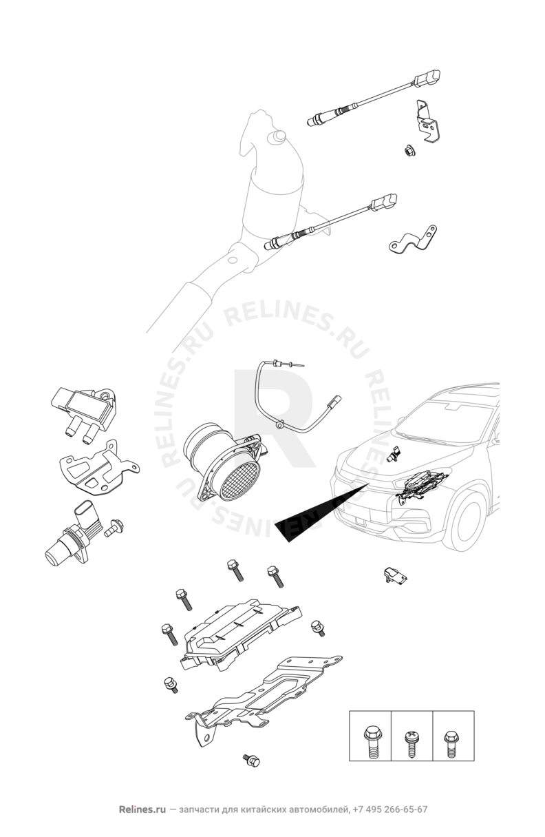 Запчасти Chery Tiggo 8 Pro Поколение I (2020)  — Блок управления двигателем (2) — схема