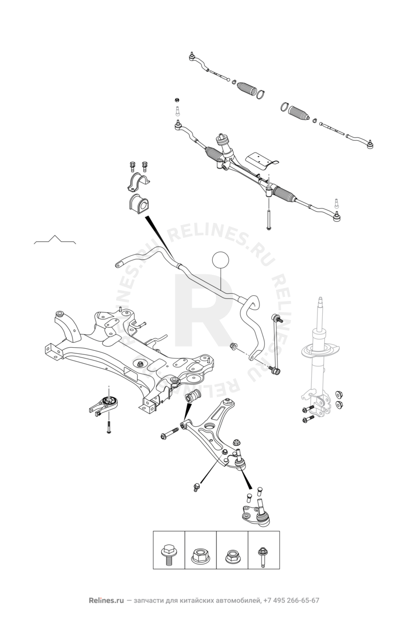 Запчасти Chery Tiggo 8 Pro Поколение I (2020)  — Передняя подвеска — схема