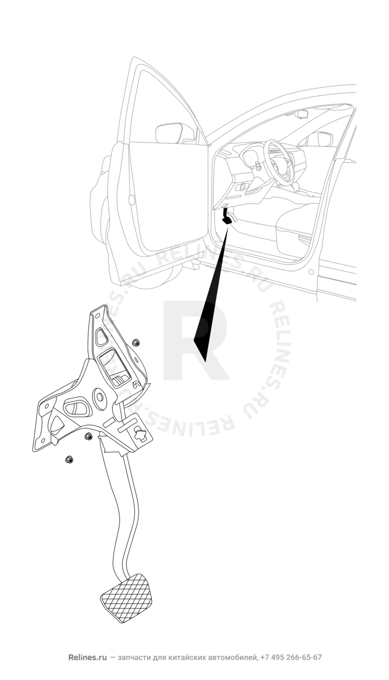 Запчасти Chery Tiggo 8 Pro Поколение I (2020)  — Педаль тормоза (2) — схема