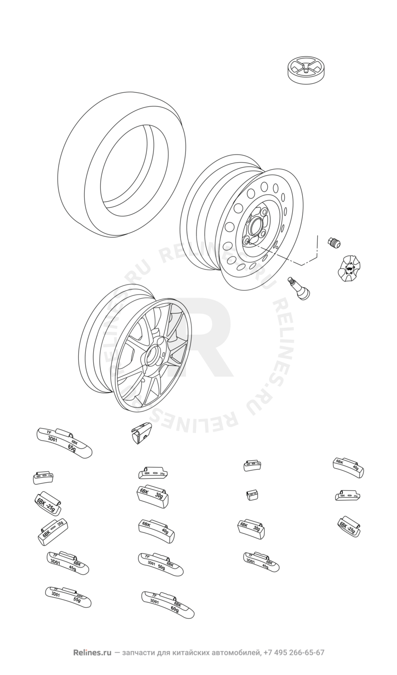 Запчасти Chery Very Поколение I (2011)  — Крепление запасного колеса, колпаки и гайки колесные (1) — схема