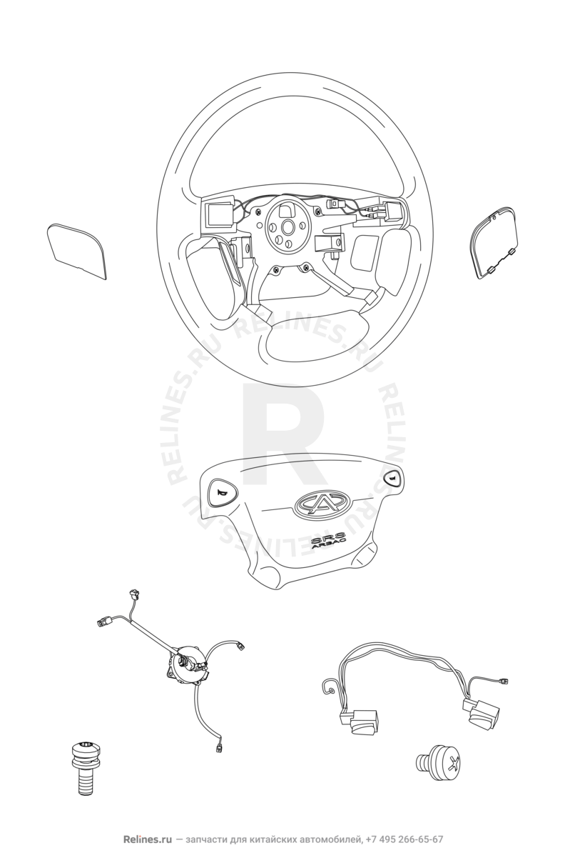Рулевое колесо (руль), рулевое управление и подушки безопасности (1) Chery Amulet — схема