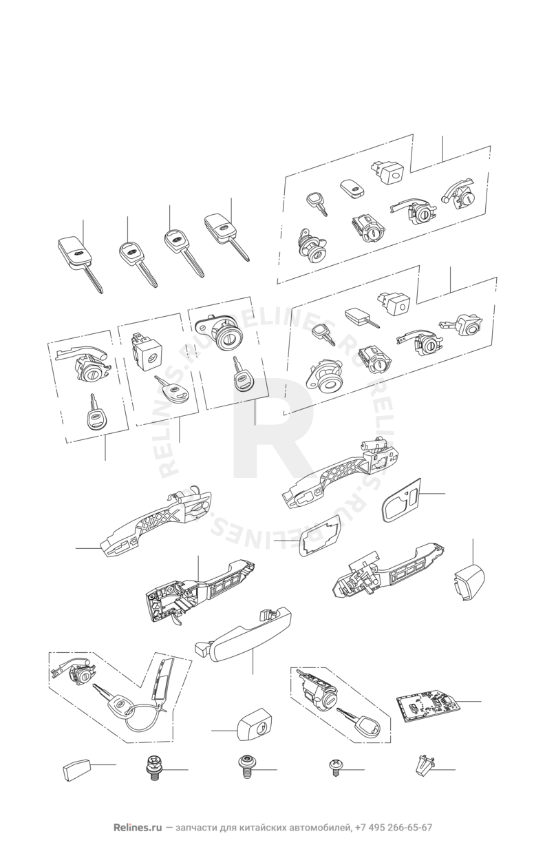 Запчасти Chery Fora Поколение I (2006)  — Ручки, личинки замков, ключ заготовка (1) — схема