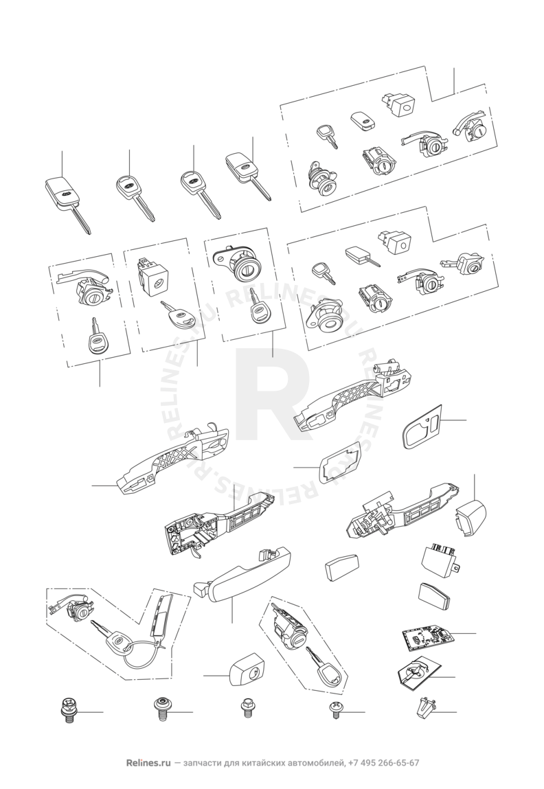 Запчасти Chery Fora Поколение I (2006)  — Ручки, личинки замков, ключ заготовка (2) — схема